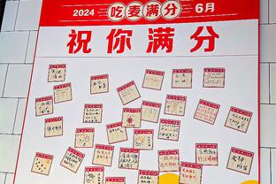 2022年东亚杯中国队对阵日本队！扬科维奇在更衣室激情讲话！