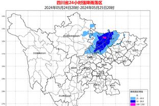 泰特：开局防杜兰特防得还不错 今天埃里克-戈登打得很好